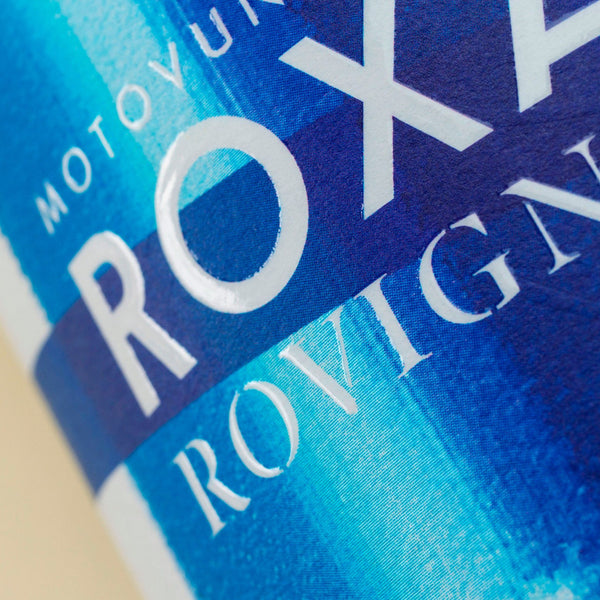 ROXANICH ROVIGNO