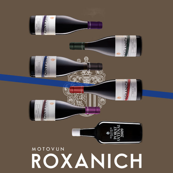 ROXANICH PHILOSOPHY BOX