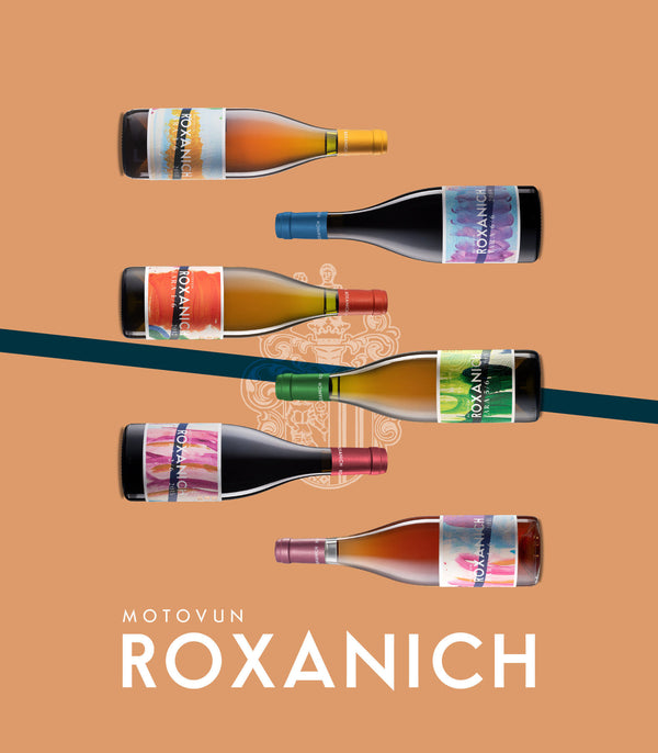 ROXANICH SORELLE BOX
