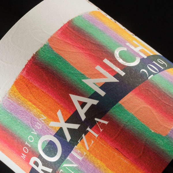 ROXANICH VENEZIA