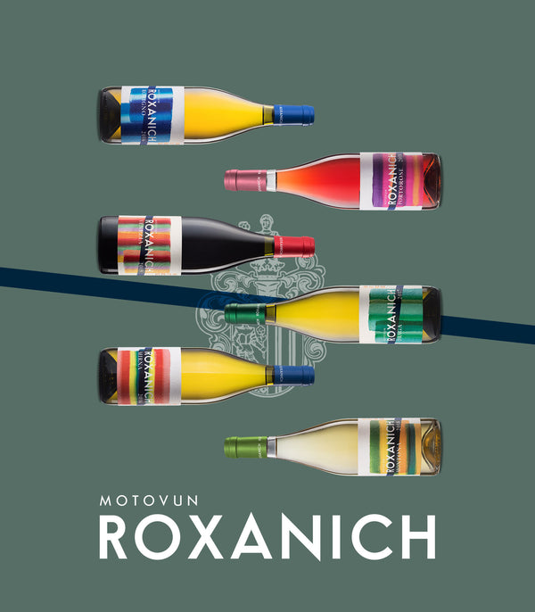 ROXANICH FIRST ROSES BOX