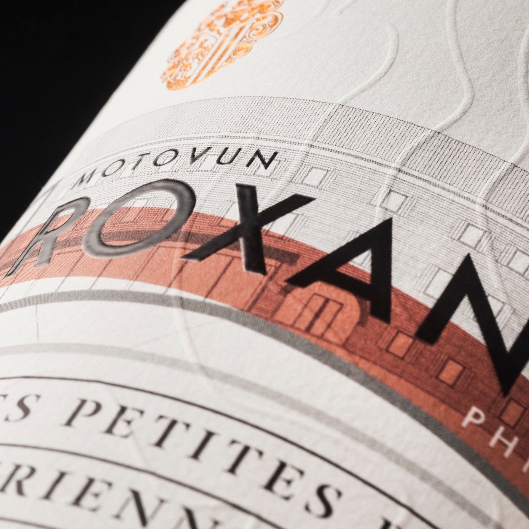 ROXANICH LES PETITES BULLES ISTRIENNES